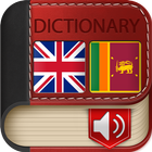 آیکون‌ English Sinhala Dictionary