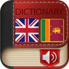 English Sinhala Dictionary icône