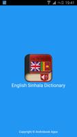 English Sinhala Dictionary Plakat