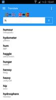 English Sinhala Dictionary スクリーンショット 1