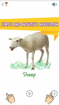 Screenshot 5 for Baby Words: Flashcards 1Yr+