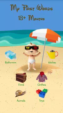 Screenshot 10 for Baby Words: Flashcards 1Yr+