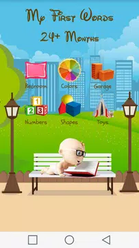 Screenshot 13 for Baby Words: Flashcards 2Yr+