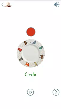 Screenshot 4 for Baby Words: Flashcards 2Yr+