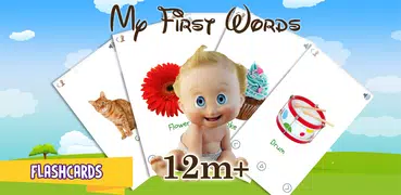 Baby Words: Flashcards