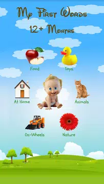 Screenshot 1 for Baby Words: Flashcards