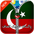 PTI Flag Zipper Lock Screen APK