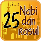 Kisah 25 Nabi Dan Rasul icon