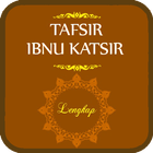 Tafsir Ibnu Katsir Lengkap icono