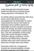 Tafsir Ibnu Katsir Lengkap captura de pantalla 3