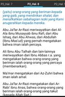 Tafsir Ibnu Katsir Lengkap captura de pantalla 1