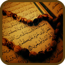 Kitab Zikir Dan Doa Islam APK