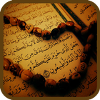 Kitab Zikir Dan Doa Islam icône