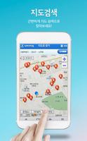 DRAPT.CO - REALESTATE PORTAL screenshot 1