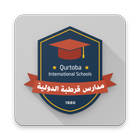 Icona Qurtoba Schools