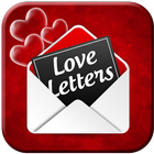 Romantic Love Letters - Offline आइकन