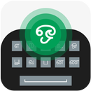 APK Tamil Keyboard