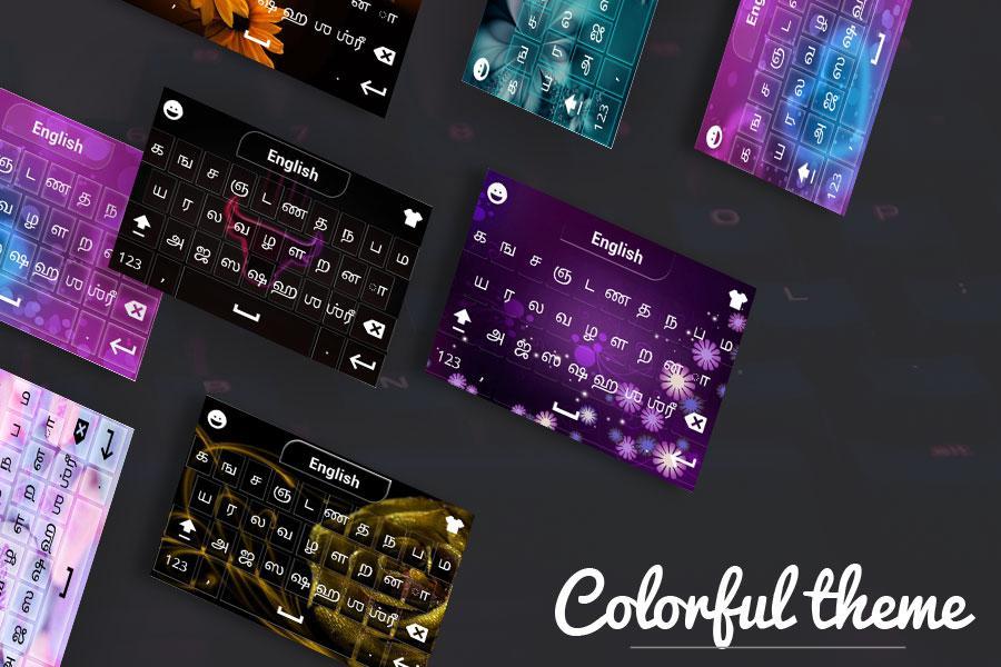 Bamini tamil keyboard Bamini tamil keyboard