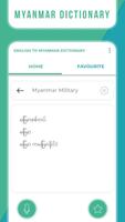 English Myanmar Dictionary - Translator capture d'écran 1