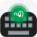 APK Malayalam Keyboard