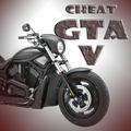 Cheats for GTA 5