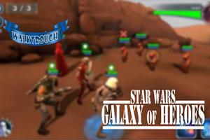Guide:Star Wars Galaxy of Hero 스크린샷 2