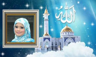 Allah Photo Frames скриншот 3