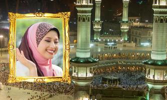 Mecca Photo Frames скриншот 3