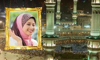 Mecca Photo Frames capture d'écran 3