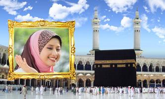 Mecca Photo Frames скриншот 1