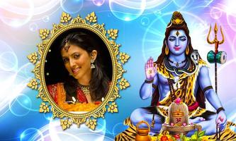 Shiva Photo Frames скриншот 2