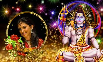 Shiva Photo Frames постер