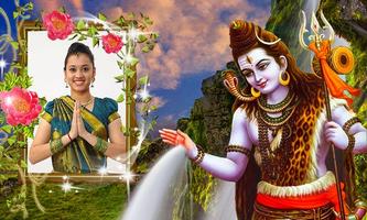 Shiva Photo Frames скриншот 3