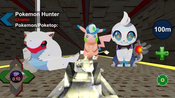 برنامه‌نما Pokiman 3D War Hunter عکس از صفحه
