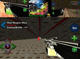 Weapons Boom Real Wars Star Free  Guns 3D Boom Gun capture d'écran 2