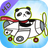 Panda Fly APK