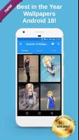 Android 18 Wallpapers โปสเตอร์