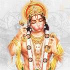 Lord Hanuman HD Images icône