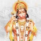 Lord Hanuman HD Images icono