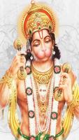 Lord Hanuman HD Images Affiche