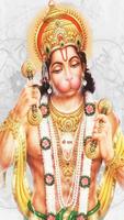 Lord Hanuman HD Images Poster