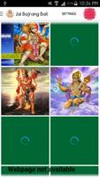 Lord Hanuman HD Images captura de pantalla 1