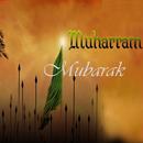 Muharram Mubarak Images APK
