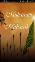 Muharram Mubarak Images poster