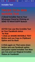 Invisible Text تصوير الشاشة 3