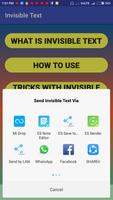 Invisible Text скриншот 2