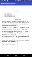 Hindi Android Programing Ekran Görüntüsü 3