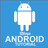 Free Android Tutorial APK