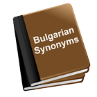 Bulgarian Synonyms dictionary icône
