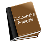 Dictionnaire Français आइकन